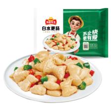 冻品先生 安井 白水肥肠 500g 1斤装 新鲜冷冻猪大肠 干锅红烧大肠半成品 15.7