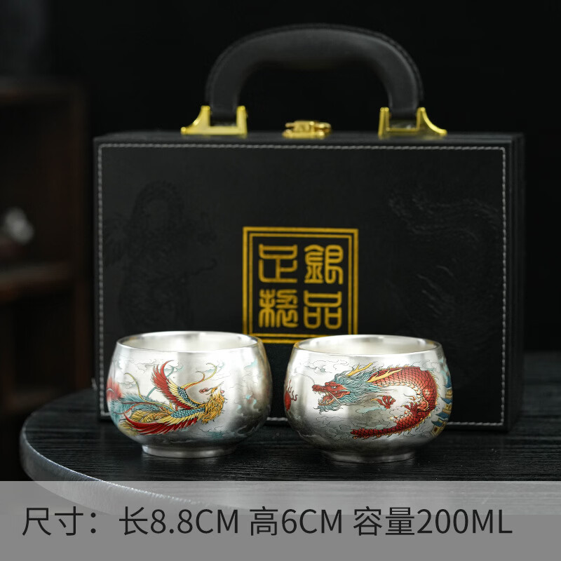 艾格辰 999纯银龙凤鎏银茶对杯 111元