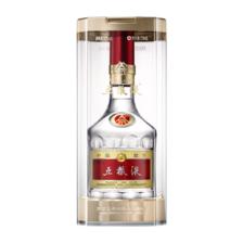 五粮液 普五 第八代 52%vol 浓香型白酒 750ml 单瓶装 1238.64元（需用券）