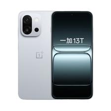 一加 13T 5G手机 6.3英寸小屏 6200毫安时电池 晨雾灰 16GB+512GB 2983元
