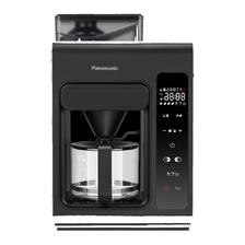 松下 黑魔方美式全自动咖啡机 NC-A703 962.88元（需用券）