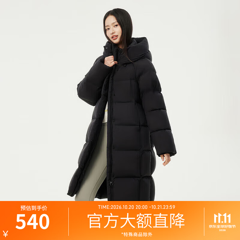 坦博尔 连帽羽绒服女中长款加厚保暖高充绒量冬季户外外套TBF530780D 黑色 S (160) 539.4元（需用券）