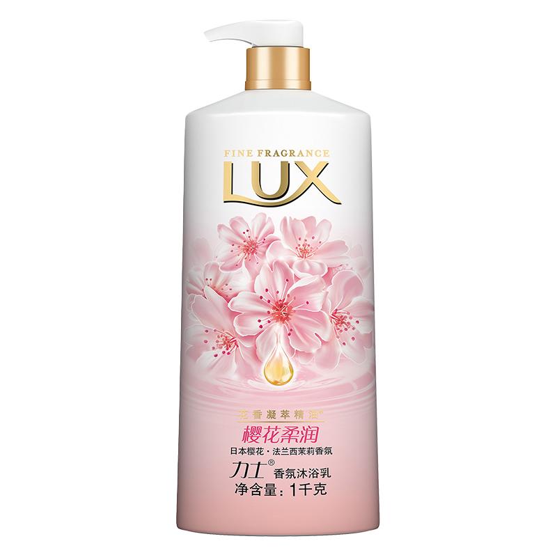 88VIP：力士 娇肤系列香氛沐浴露1kg 16.8元（需用券）