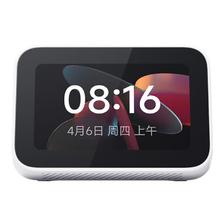 小米 智能家庭屏 Mini 190.41元