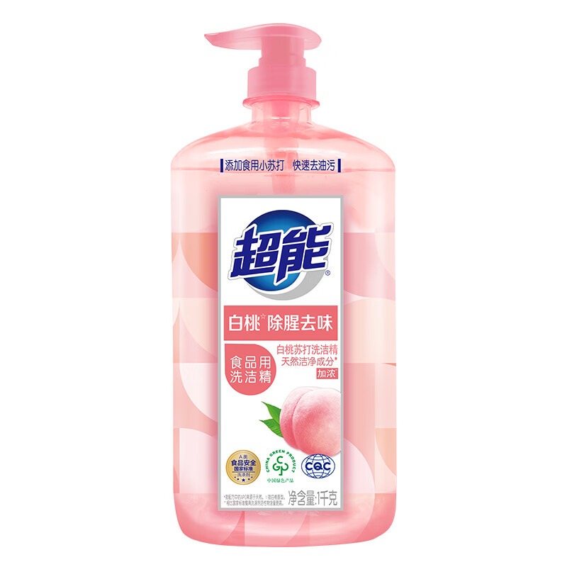超能 白桃苏打洗洁精 1kg*3瓶 24.6元（需用券）
