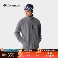 哥伦比亚 男子抓绒衣 AE3039-023 灰色 L 298.99元（需用券）