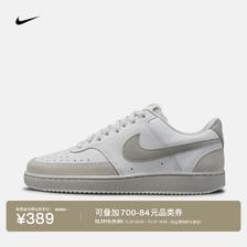 耐克 男子低帮运动鞋秋冬翻毛皮板鞋NIKE COURT VISION LOW IO0461 001幻影灰白/奶白