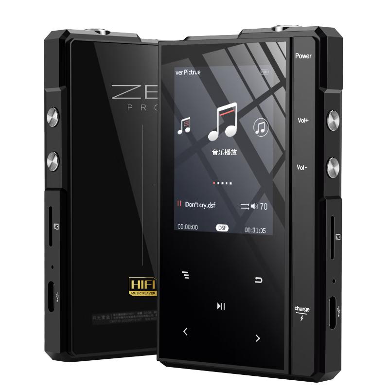 月光宝盒 Z6Pro 音频播放器 16GB 黑色 255.64元