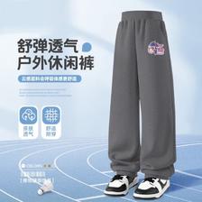 小马宝莉 儿童舒弹透气休闲裤 *2条 19.95元/件（共39.9元）