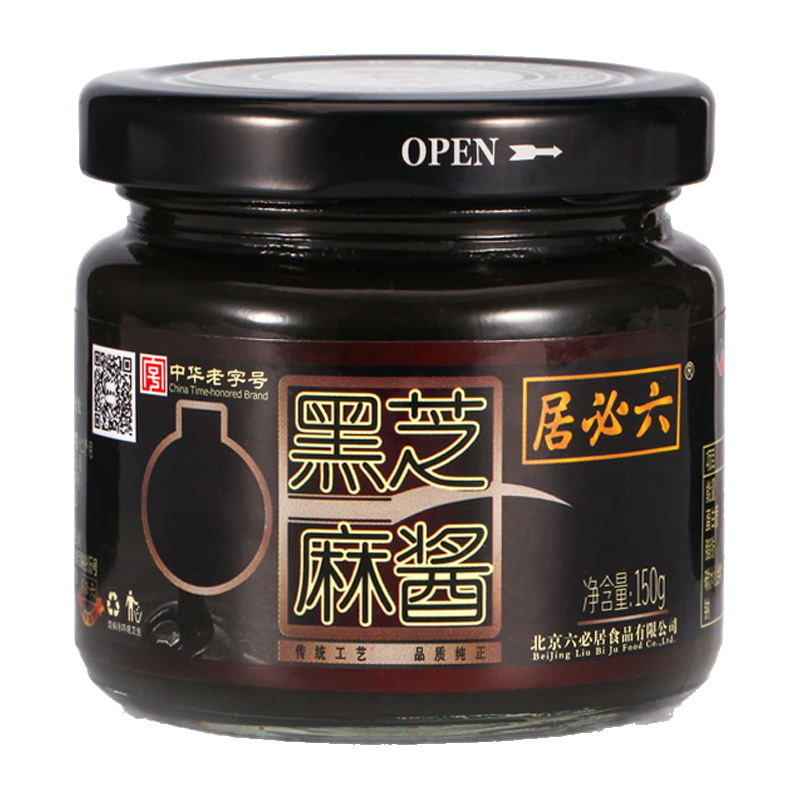 六必居 黑芝麻酱 150g 2.41元（需用券）