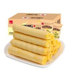 泓一 咸蛋黄蛋卷 400g 6.74元（需买4件，需用券）