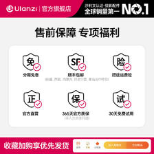 移动端：Ulanzi 便携多功能 三脚架 延长杆 云台 44元（淘金币可抵0.36元起）