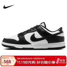耐克 休闲鞋 HF5441-100，HF5441-107，HF5441-104，HF5441-105，HF5441-102，HF5441-103，HF544