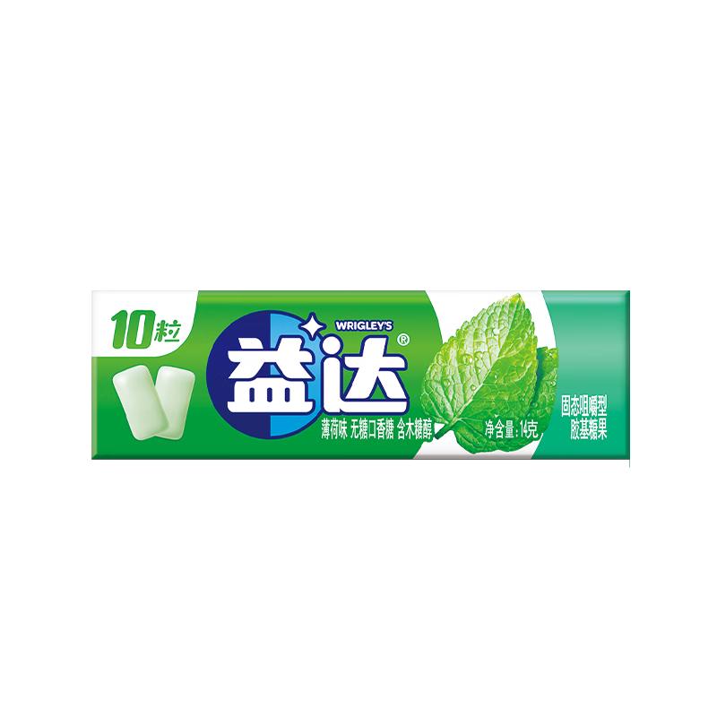 益达 木糖醇无糖口香糖薄荷味 14g/条约10粒 口气清新糖 休闲零食糖果 0.7元（需用券）