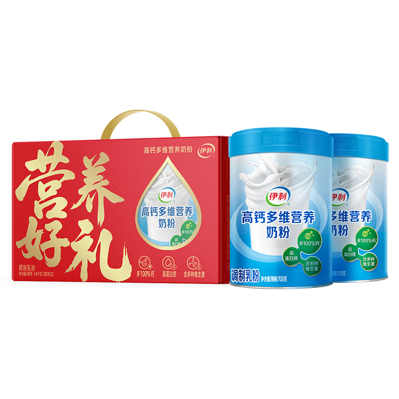 伊利 高钙多维营养成人奶粉 700g 54.15元