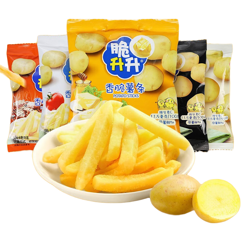 脆升升 香脆薯条休闲零食办公追剧宿舍小零食 7口味混合25袋 32.8元（需用券）