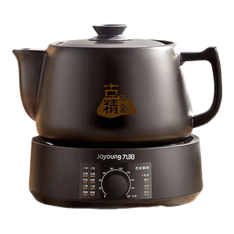 九阳 智能煎药 煎药壶 3L 149元