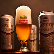 燕京啤酒 11.7度 原浆白啤比利时小麦听装 500ml*12听 整箱装现货热卖 62.81元（
