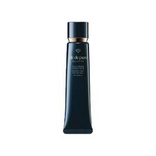 CPB 长管隔离霜 37ml 159元（需用券）
