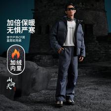 李宁 CF-溯 男款加绒软壳裤 AEPV089 117元