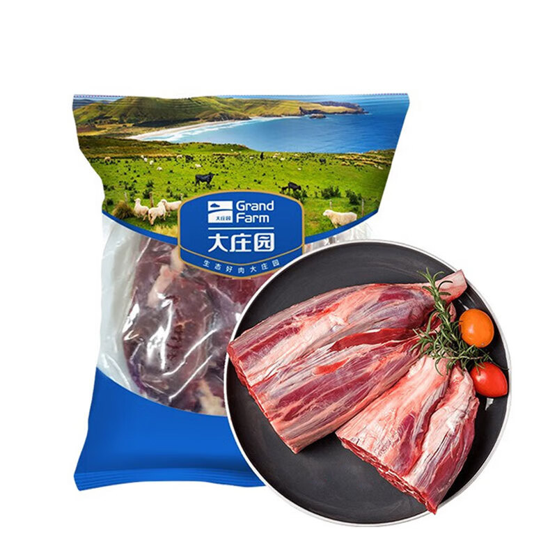 大庄园 精品牛腱子 1kg 89.9元