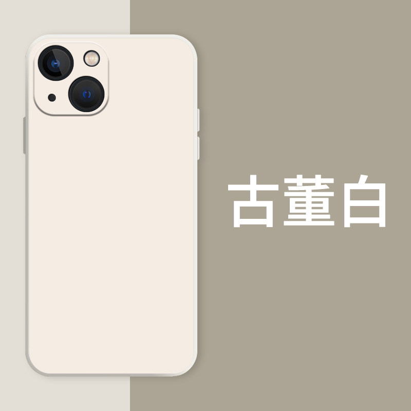 帕沃森 搞怪 手机壳 9.1元