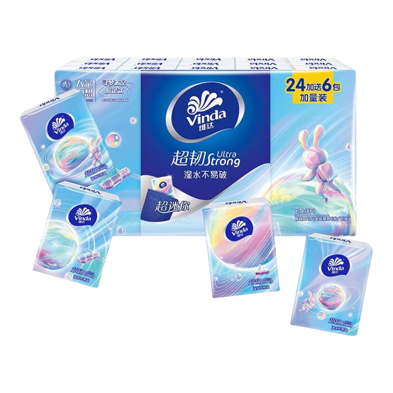 维达手帕纸 4层5片×6包 便携式面巾纸 2.01元