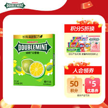 绿箭 口香糖青柠味12片32g/盒 接吻糖口气清新糖休闲零食糖果 2.9元