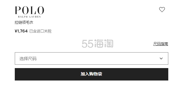 ScreenShot_2026-10-23_155641_535.png