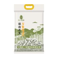 红一优粮 万象优982号 一级籼米 5kg 29.9元（需用券）