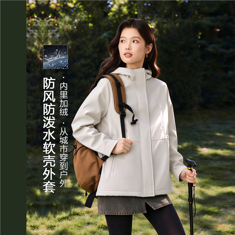 移动端：佐丹奴 防风夹克女秋冬新款加绒收腰中长款连帽软壳外套女13376770 218.9元（淘金币可抵32.92元起）