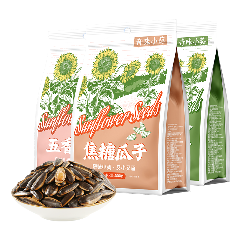 毛嗑 奇味小葵 原味 400g 袋装 瓜子 2.9元（需用券）