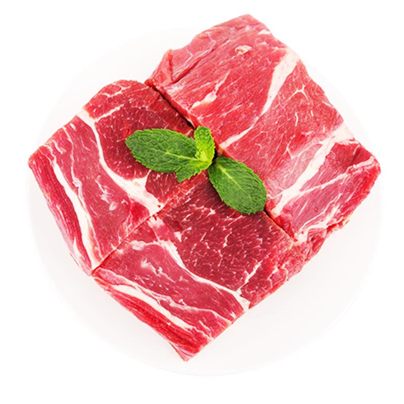 宾西 原切牛肉卷三斤。 79.87元