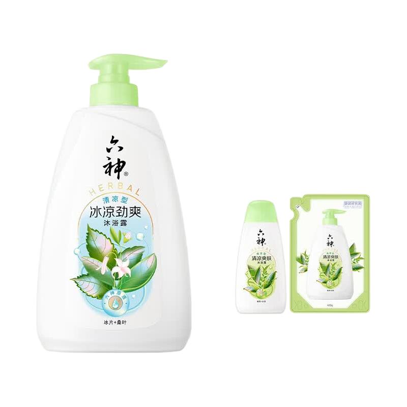 PLUS会员：六神 冰凉劲爽 沐浴露 650ml+420ml+180ml 17.52元（需用券）