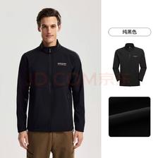 诺诗兰 男士 冈仁3.0三防 户外立领风雪外套 269元