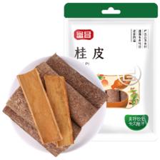 富昌 桂皮 50g 袋装 0.5元（需用券）