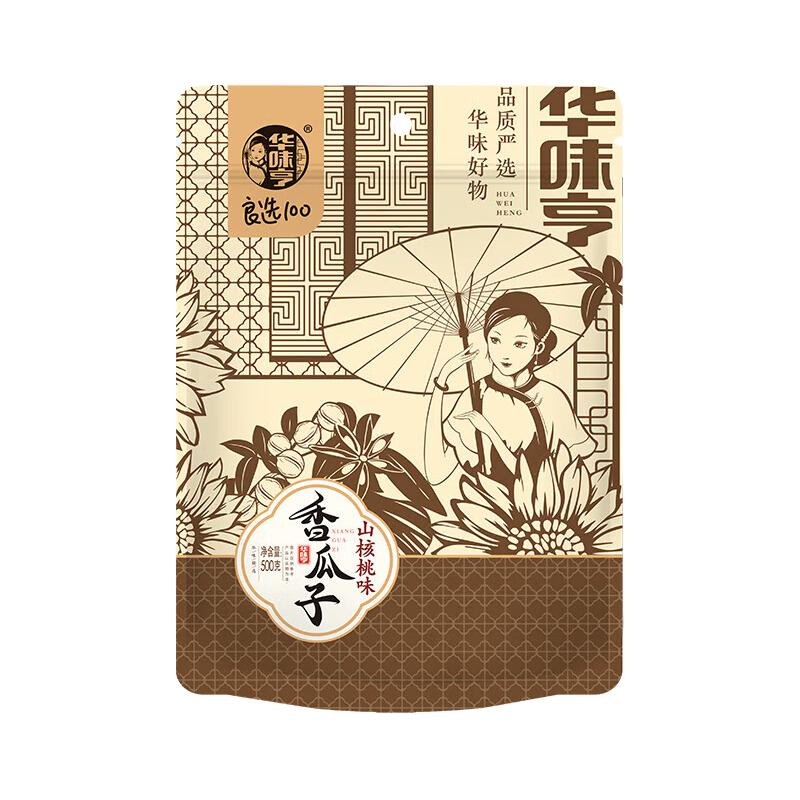 华味亨 1500g多口味葵瓜子 袋装瓜子3斤 坚果炒货葵花籽大颗粒香瓜子 (山核桃味+焦糖味+五香味 24.9元（需用券）