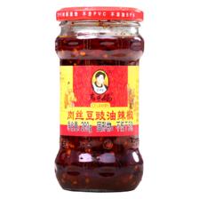 老干妈 肉丝豆豉油辣椒 280g 3元（需用券）