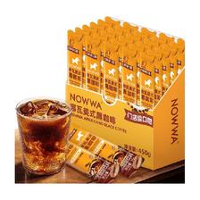 挪瓦咖啡 NOWWA挪瓦咖啡浓缩咖啡液速溶黑咖啡原液0糖0脂冰美式线下同款 16.9