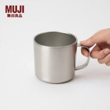 無印良品 MUJI 不锈钢双层马克杯 银色 410ml 60.54元（需买2件，需用券）