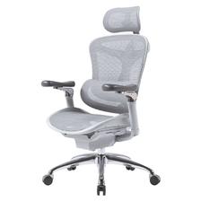 西昊 Doro C300 人体工学电脑椅 灰色 不带脚踏款 1419.44元