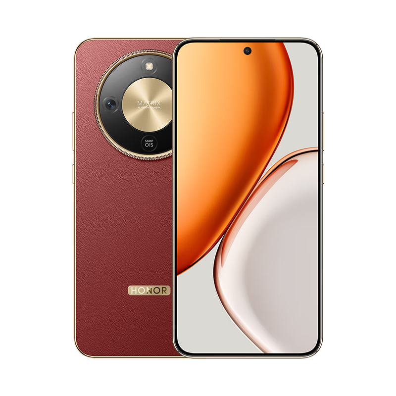荣耀 X70 焕新版 6+256GB 朱砂红 AI手机 青海湖电池 1291.15元