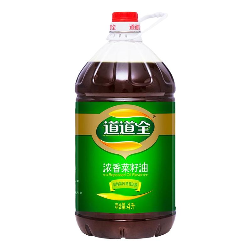 道道全 浓香菜籽油4L 47.71元