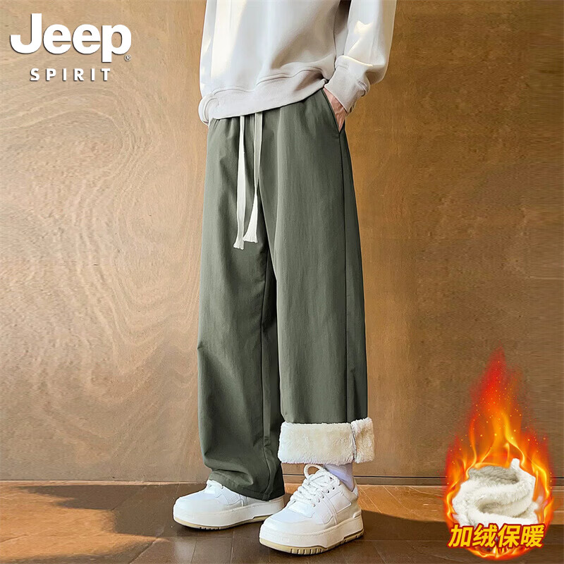 JEEP SPIRIT 加绒加厚 军绿 XL 男士休闲裤 49元（需用券）