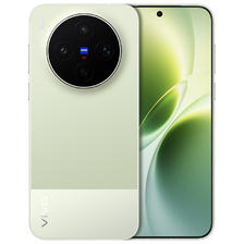 国家补贴：vivo X300s 5G手机 12GB+256GB 胶片绿 3472.51元（需用券）