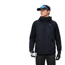 伯希和 山野经典2.0 Pro 三合一冲锋衣 男款 漫暮黑 L 367.82元