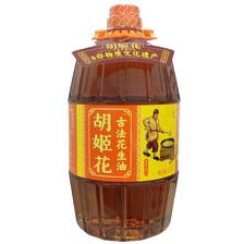 胡姬花 古法花生油 109.9元