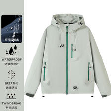 JEEP SPIRIT 吉普户外三防冲锋衣 男女同款登山服 49元（需用券）