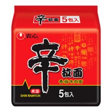 农心 辛拉面 方便面 5连包 14.9元 包邮