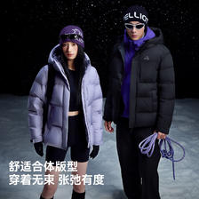 伯希和 800蓬鹅绒羽绒服女防风保暖夹克冬季外套125408026 599.4元（需用券）